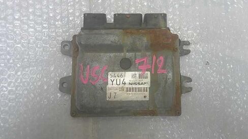 Engine ECM Electronic Control Module 14-17 Compatible with Nissan NV200 NEC006-697 NEC006697 in Saudi Arabia