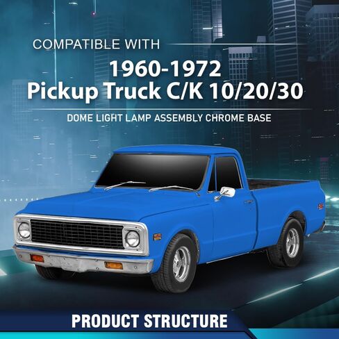 PIT66 LED Dome Light Compatible with Chevy GMC Pickup Truck C10 C20 K10 1960-1972 Dome Lamp Assembly Inside Cab Light Clear Lens in Saudi Arabia