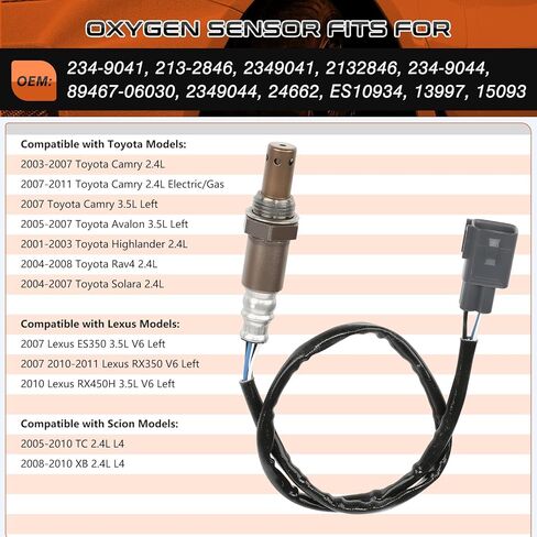 234-9041 Air Fuel Ratio Upstream O2 Oxygen Sensor Fit for Toyota 2003-2011 Camry 2001-2003 Highlander 2004-2008 Fit for Rav4 Solara Fit for Lexus 2007-2011 RX350 2010 RX450h 2007 ES350# 89467-06030 in Kuwait