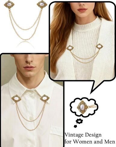 Akeoqi 6 قطع خمر سترة شال سلسلة مقاطع الرجعية Bowknot حجر الراين زر ورقة اللؤلؤ زهرة نمط بروش دبابيس للنساء الرجال دعوى قميص سترة عباءة اللباس طية صدر السترة طوق المشبك مع سلسلة معلقة in Kuwait