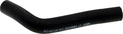 Dorman 667-651 Turbocharger Coolant Line Compatible with Select Chevrolet/GMC Models in Saudi Arabia