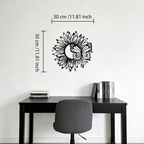 SonnTonn Sunflower Butterfly Metal Wall Art, Indoor Home Wall Sculpture for Living Room, Bedroom, Outdoor Garden Decor for Patio (11.8"x11.8" / 30x30cm) in Saudi Arabia