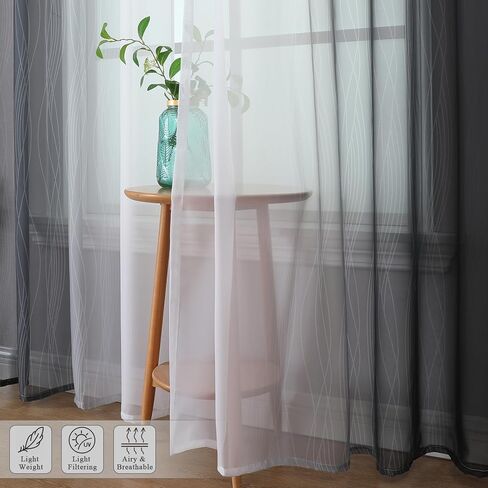 Estelar Textiler ستائر شبه شفافة باللونين الأبيض والأسود بطول 84 بوصة لغرفة المعيشة، خفيفة الوزن لمعالجة النوافذ وتصفية الضوء بحلقة معدنية متدرجة لغرفة النوم، 52 عرضًا × 84 طولًا، لوحتان in Kuwait