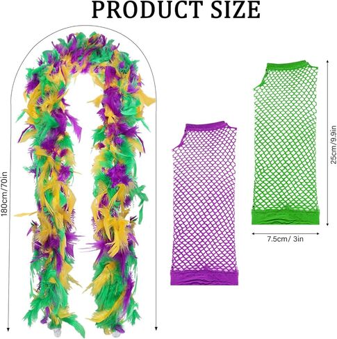 6 Pcs Mardi Gras Costume Accessory Set Tutu Skirt Feather Boa Headband Gloves Sunglasses Earrings for Women Carnival Party in Kuwait