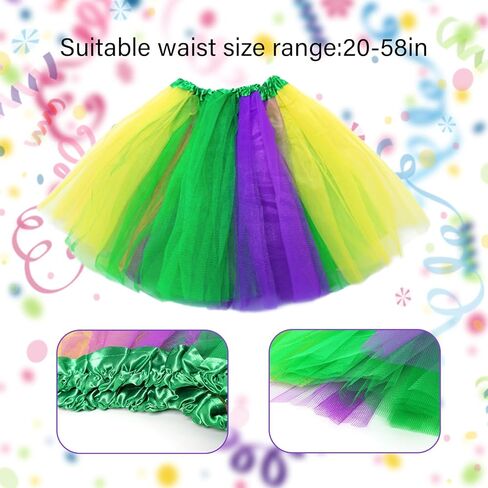6 Pcs Mardi Gras Costume Accessory Set Tutu Skirt Feather Boa Headband Gloves Sunglasses Earrings for Women Carnival Party in Kuwait