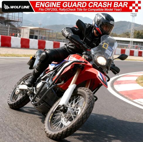 Motorcycle Engine Guard Crash Bar with Skid Plate for CRF250L Rally 2017 2018 2019 2020 Highway Bar Bumper in Kuwait