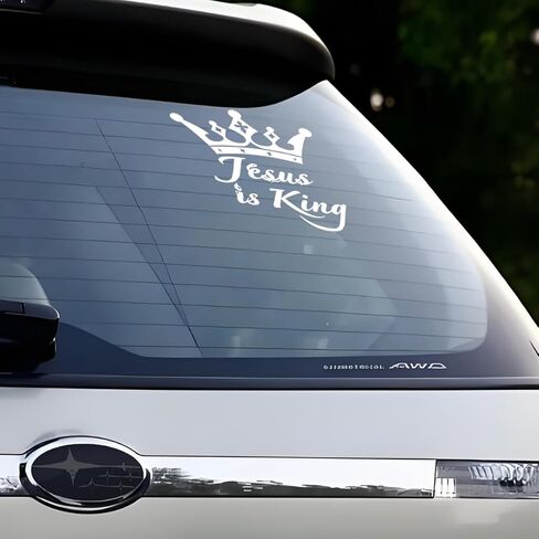 Jesus is King - ملصق ممتص للصدمات من الفينيل للسيارة المسيحية لسيارة شاحنة نافذة الزجاج الأمامي للسيارة، مقاوم للطقس والبهتان (أبيض) in Kuwait