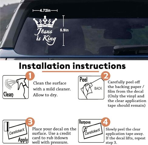 Jesus is King - ملصق ممتص للصدمات من الفينيل للسيارة المسيحية لسيارة شاحنة نافذة الزجاج الأمامي للسيارة، مقاوم للطقس والبهتان (أبيض) in Kuwait