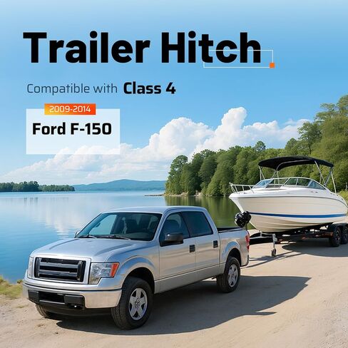 وصلة ربط المقطورة من الفئة 4، جهاز استقبال 2 بوصة متوافق مع جهاز استقبال وصلة المقطورة Ford F-150 2009-2014 in Kuwait