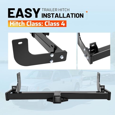 وصلة ربط المقطورة من الفئة 4، جهاز استقبال 2 بوصة متوافق مع جهاز استقبال وصلة المقطورة Ford F-150 2009-2014 in Kuwait