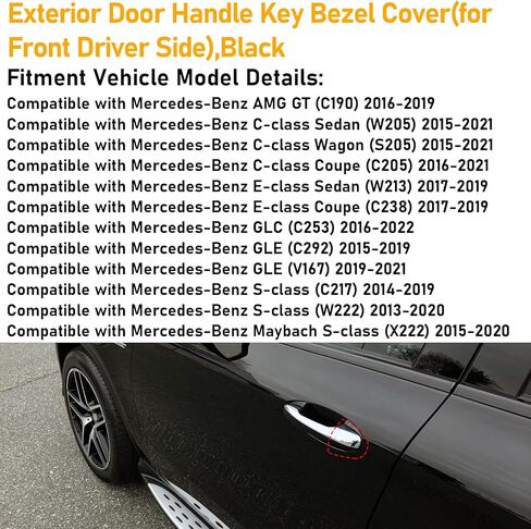 Front Door Handle End Bezel Cover W/O Key Hole Compatible with Mercedes-Benz C-Class (W205/S205) 2015-2021,1PC Front Left Driver Side Exterior Door Handle Cap Replacement for 0997661700-1,Black in Saudi Arabia