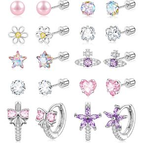 أقراط خلفية من الفولاذ المقاوم للصدأ الجراحية، مجوهرات مضادة للحساسية للأطفال الصغار والبنات والأذنين الحساسة in Kuwait