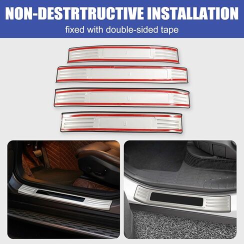 واقي عتبة الباب OSNLEW لسيارة تويوتا هايلاندر 2020-2026 واقي عتبة الباب in Kuwait