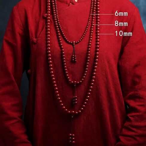 108 Cinnabar Beads Feng Shui Bracelet – Meditation Mala for Protection, Prosperity & Positive Chi – Handcrafted Red Energy Beads for Confidence, Courage & Spiritual Balance (6mm/8mm/10mm) in Saudi Arabia