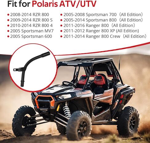 أنبوب تعبئة الزيت جافيك لبولاريس سبورتسمان رينجر RZR 600 700 800 2005-2016 OEM #1202881 in Saudi Arabia