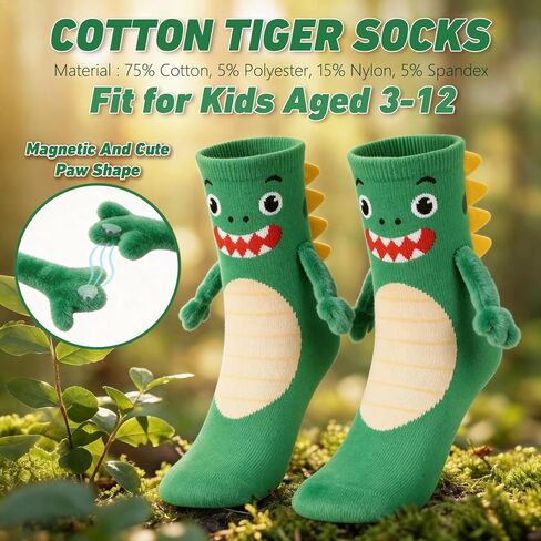 Dinosaur Crazy Holding Hands Socks for Kids 3-12 Funny 3D Arms and Back Spikes Silly Crazy Wacky Animal Crew Socks for Boys Girls Stocking Stuffers in Kuwait