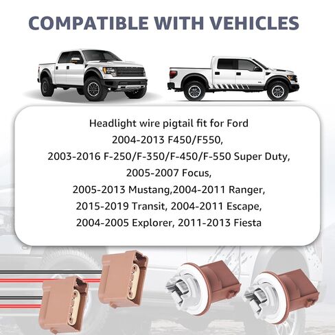 2U5Z13411SA Turn Signal Light Socket with 3-Wire Pigtail YF1Z13411CA- Compatible with Ford F250 F350 Super Duty Escape Focus Mustang Ranger Explorer 2004-2013 Brake Tail Headlight Lamp Adapter in Kuwait