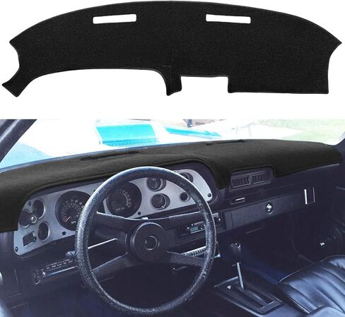 Dash Cover Mat Custom Fit for 1982-1992 Chevy Chevrolet Camaro Z28 IROC RS LT Berlinetta, Dashboard Cover Pad Carpet Protector F100 in Saudi Arabia