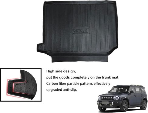 سجادة شحن مبطنة بالسجاد لـ Jetour T2 2023 2024 2025 - سجادة شحن مناسبة لجميع الأحوال الجوية وإكسسوارات السيارات سهلة التنظيف in Kuwait