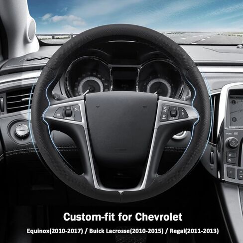 غطاء عجلة القيادة لسيارة Chevy (Chevrolet) Equinox 2010-2017/ GMC Terrain 2010-2017/ Buick Lacrosse 2010-2015/ Regal 2011-2013 (أسود مثقوب) in Kuwait