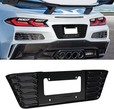 Black Rear License Plate Frame,ABS Plastic Rear Trunk License Plate Base Frame Grill Vent Insert Cover Trim Protector Accessories for Corvette C8 Z06 2023+ and for C8 E-ray 2024+ in Kuwait