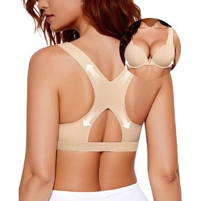 Racerback Push Up Bras for Women Padded Add 2 Cup T Shirt Front Closure Everyday Bra Seamless in Kuwait