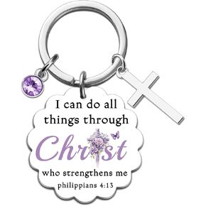 Religious Spiritual Gifts For Christian Women Best Christian Keychain Gifts For Women Mom Inspirational Faith Bible Biblical Gift For Woman Birthday Best God Baptism Faith Based Gift For Friendship in Kuwait