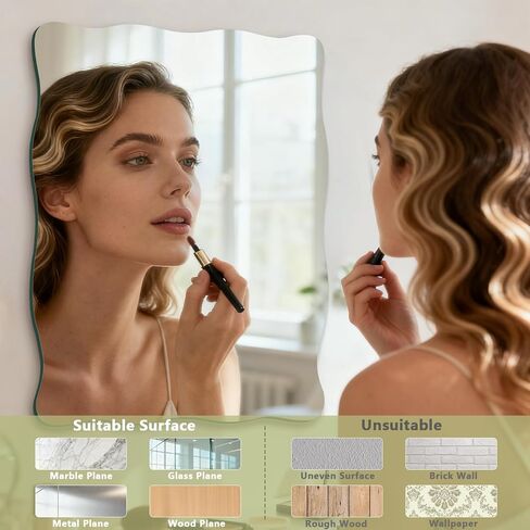 مرآة زجاجية متموجة مقاس 16 × 12 بوصة لديكور الحائط، مرآة حائط مستطيلة صغيرة بحواف متموجة وملصقات على الوجهين، مرآة مثبتة على الحائط على شكل صدفي للحمام وغرفة النوم وغرفة المعيشة والمدخل in Kuwait