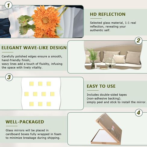 مرآة زجاجية متموجة مقاس 16 × 12 بوصة لديكور الحائط، مرآة حائط مستطيلة صغيرة بحواف متموجة وملصقات على الوجهين، مرآة مثبتة على الحائط على شكل صدفي للحمام وغرفة النوم وغرفة المعيشة والمدخل in Kuwait