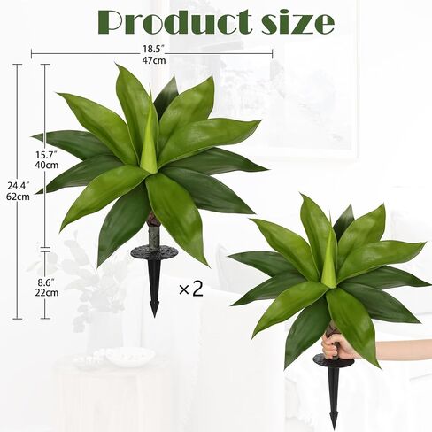 Oairse Artificial Agave Plants with Ground Spike - 15.7" Fake Agave Succulent Plant Realistic Faux Succulents UV Resistant Greenery for Indoor Outdoor Planters Porch Home Garden Yard Decor, Set of 2 in Saudi Arabia