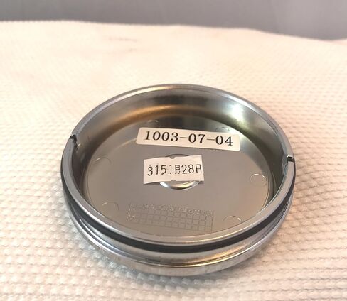 1003-07-04 غطاء مركزي مخصص كروم (مجموعة من 4) in Kuwait