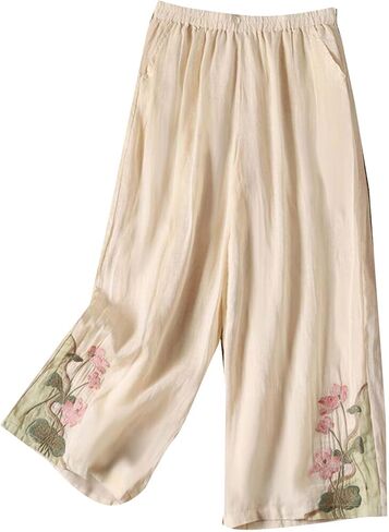 Womens Spring Embroidered Pants Summer Casual Loose Lounge Pant High Waisted Wide Leg Fashion Trousers with Pockets in Saudi Arabia