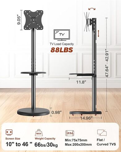 حامل تلفزيون متدحرج لأجهزة تلفزيون مقاس 10-46 بوصة، وعربة تلفزيون متنقلة صغيرة مع رف وعجلات مخفية، من صورة إلى مناظر طبيعية، حامل تلفزيون متنقل على الأرضية الحديثة لغرفة المعيشة، ارتفاع قابل للتعديل، الحد الأقصى 200 × 200 مم (أبيض) in Kuwait