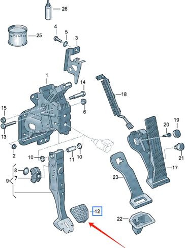 غطاء دواسة الفرامل لناقل الحركة اليدوي متوافق مع VW Tiguan GOLF JETTA PASSAT، متوافق مع Audi TT/TTS A3/S3 R8 1K0721173B in Kuwait