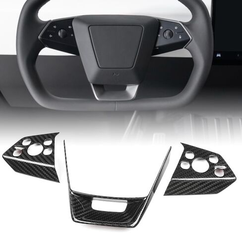 Steering Wheel Cover Trim for Tesla Cybertruck 2024 2025+,for Cyberbeast Steering Wheel Voice Control Button Decoration Carbon Fiber Interior (Glossy Carbon) in Saudi Arabia