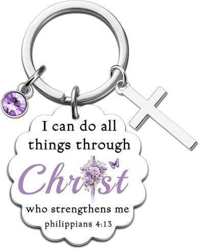 Religious Spiritual Gifts For Christian Women Best Christian Keychain Gifts For Women Mom Inspirational Faith Bible Biblical Gift For Woman Birthday Best God Baptism Faith Based Gift For Friendship in Kuwait