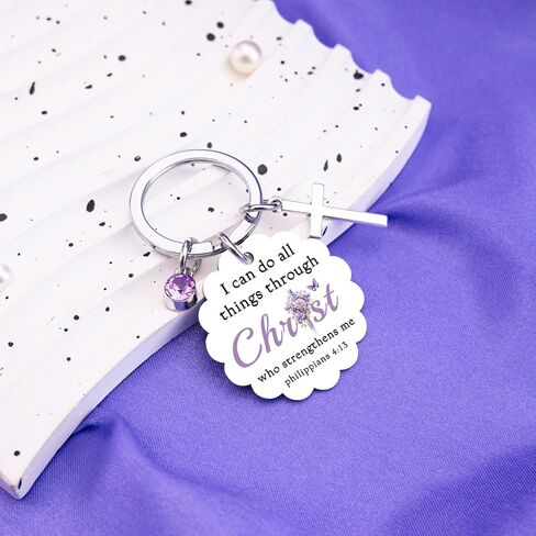 Religious Spiritual Gifts For Christian Women Best Christian Keychain Gifts For Women Mom Inspirational Faith Bible Biblical Gift For Woman Birthday Best God Baptism Faith Based Gift For Friendship in Kuwait