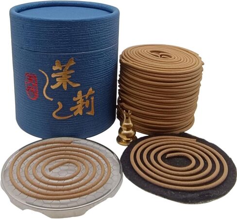 Coil Incense,Traditional spiraled Incense,Perfect for Meditation Spaces,Living Rooms,or Any Indoor Area Where You Want to Create a Relaxing Atmosphere. (48Agarwood) in Saudi Arabia
