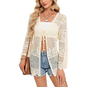 سترة كيمونو نسائية طويلة الأكمام من شيرمي، سترة كروشيه أمامية، غطاء شبكي للشاطئ in Kuwait