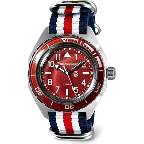 VOSTOK | Komandirskie 650840 Automatic Mechanical Self-Winding Diver Wrist Watch in Saudi Arabia