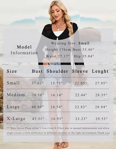 shermie Women's Long Sleeve Kimono Cover Up Tie Front Crochet Cardigan Mesh Knit Beach Coverup in Saudi Arabia