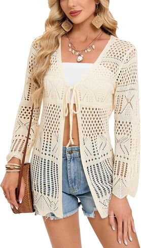 سترة كيمونو نسائية طويلة الأكمام من شيرمي، سترة كروشيه أمامية، غطاء شبكي للشاطئ in Kuwait