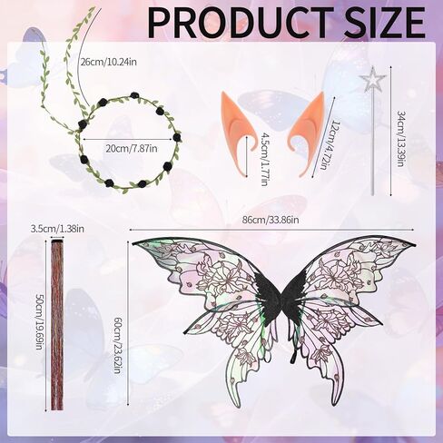 JATEBI 6Pcs Fairy Wings Costume Set for Adults with Butterfly Wings Floral Garland Elf Ears Fairy Hair Tinsel Wand Shiny Stockings for Women Halloween Theme Parties in Saudi Arabia