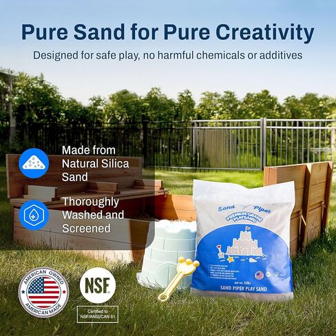 Sandpiper 25 رطلاً من رمل اللعب متعدد الاستخدامات عالي الجودة مع تركيبة خالية من المواد الكيميائية لصناديق الرمل ومناطق الحيوانات الأليفة والأرضيات وأحجار المشي in Saudi Arabia