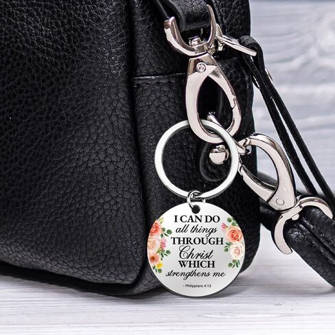 Bible Verse Keychain Christian Gifts for Women, Inspirational Religious Gifts for Catholic Christmas, I Can Do All Things Scripture Keyring in Kuwait