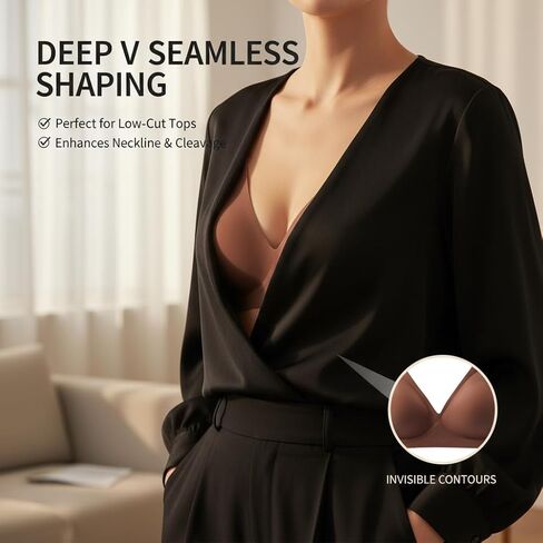 2PCS Jelly Seamless Deep V Push-Up Wireless Bra No Underwire Supportive Everyday Bras T Shirt Bralettes Plunge Bras in Saudi Arabia
