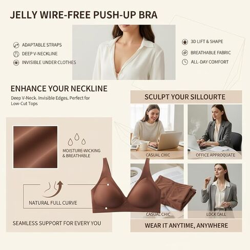 2PCS Jelly Seamless Deep V Push-Up Wireless Bra No Underwire Supportive Everyday Bras T Shirt Bralettes Plunge Bras in Saudi Arabia