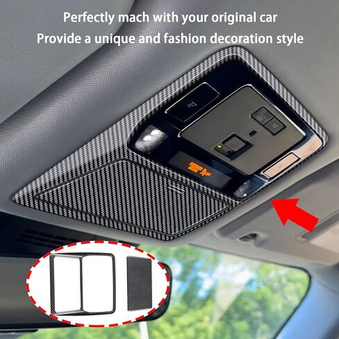 Front and Rear Reading Light Lamp Cover Trim fit for Toyota Grand Highlander 2024 2025 Interior Center Consoles Decoration Car Accessories 2PC Carbon Fiber Color in Kuwait