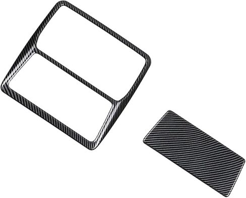 Front and Rear Reading Light Lamp Cover Trim fit for Toyota Grand Highlander 2024 2025 Interior Center Consoles Decoration Car Accessories 2PC Carbon Fiber Color in Kuwait