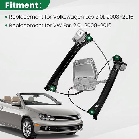 بديل منظم نوافذ الطاقة الأمامية 1Q0-837-462-G لسيارة VW Volkswagen Eos 2.0L 2008-2016، 1Q0837462G (جانب الركاب الأيمن) in Kuwait